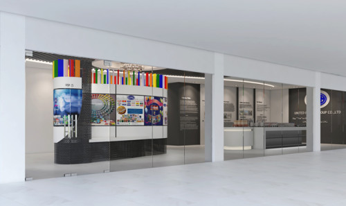 upg museum 01